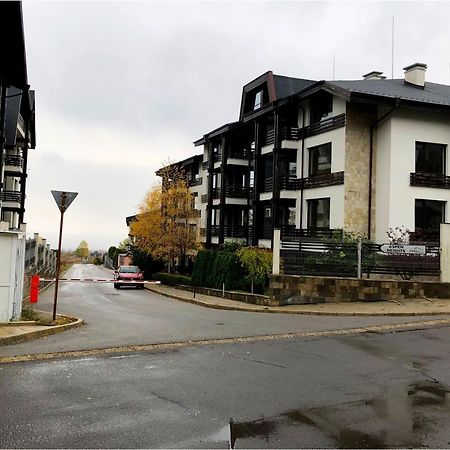 Aspen Ski And Golf Resort Bansko Extérieur photo