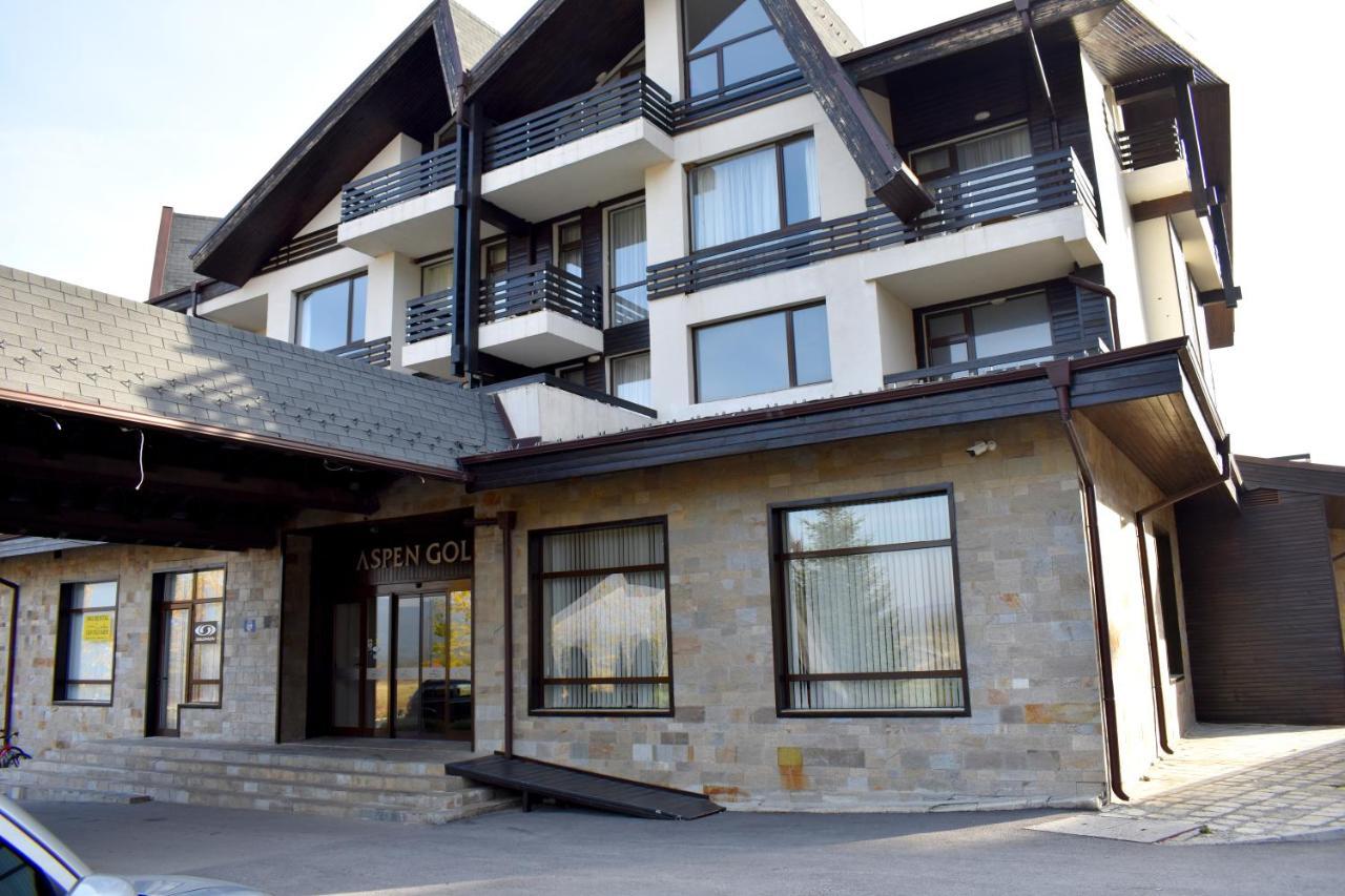 Aspen Ski And Golf Resort Bansko Extérieur photo